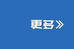 迪马济奥：卡纳瓦罗正在与代米尔体育展开谈判，可能去土耳其执教