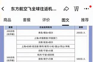 沃格尔：KD是史上最棒的终结球员之一 关键时刻他能稳住球队